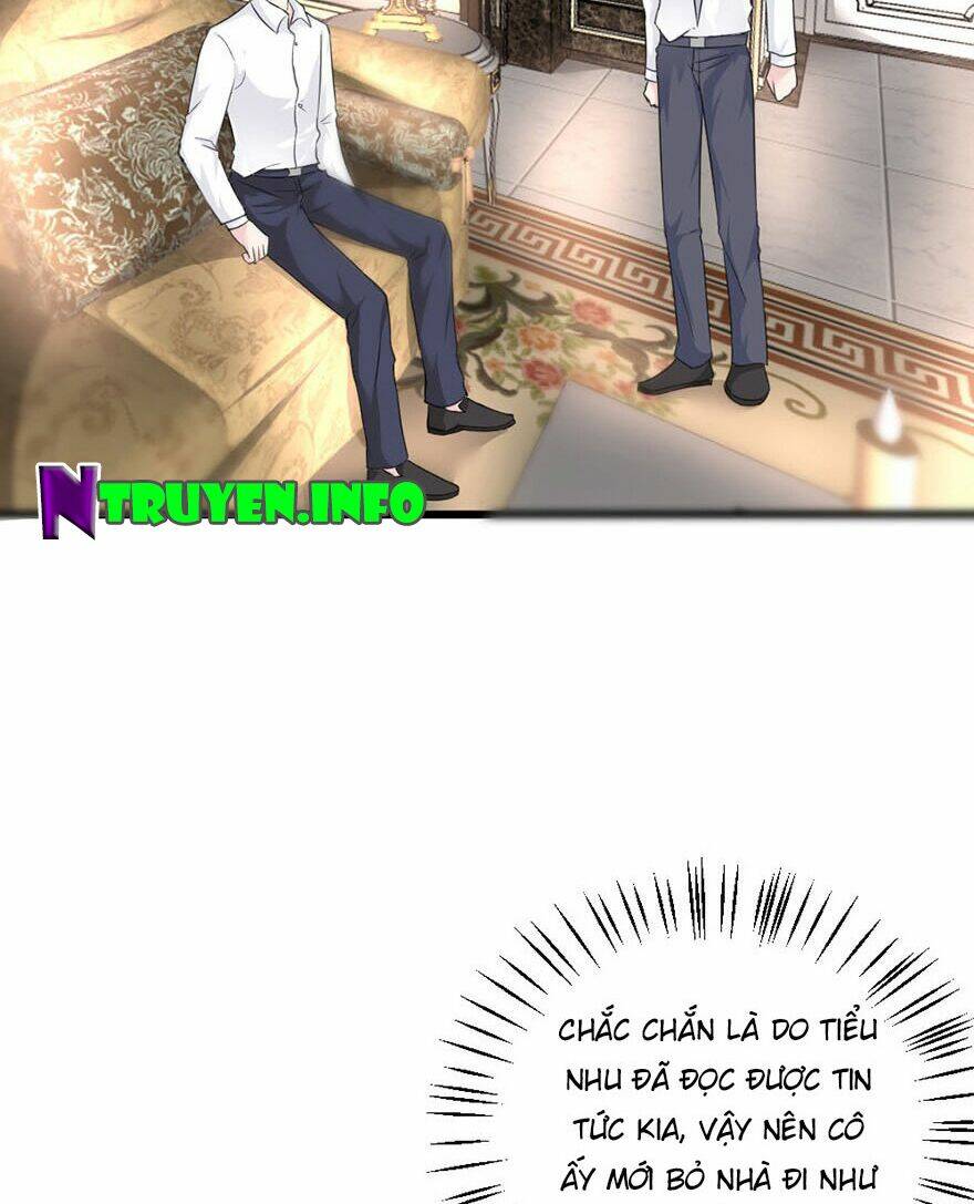 Cấm Tình Điềm Mật: Đế Thiếu Hào Môn Trêu Tận Cửa: Chapter 37.2