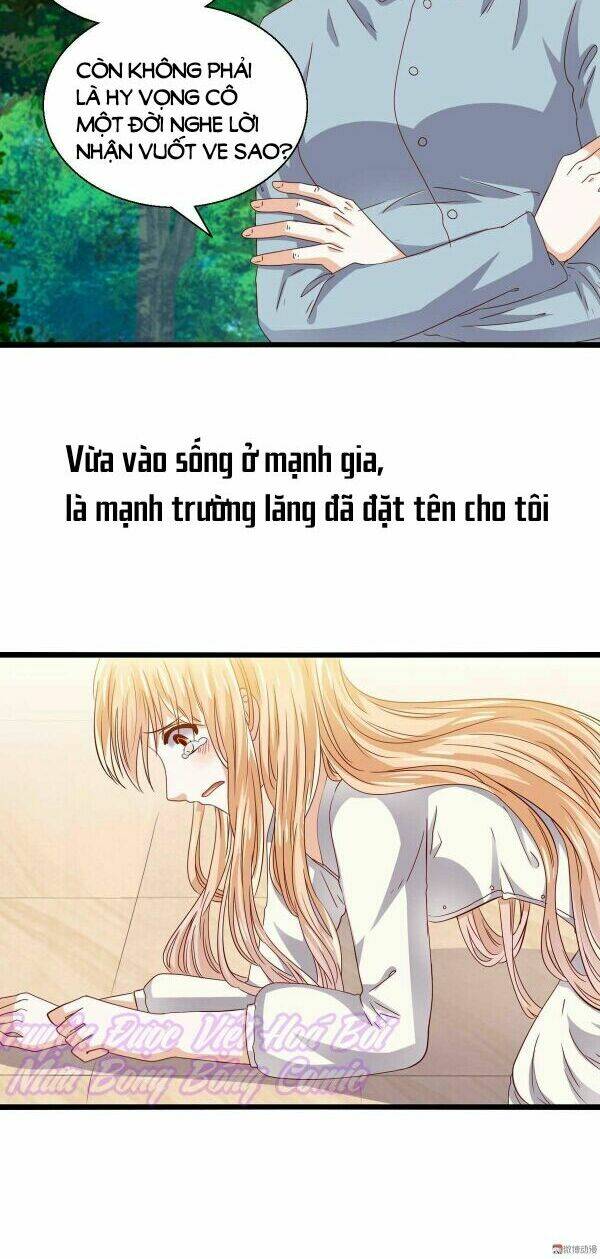 Lăng Thiếu! Nhẹ Một Chút, Đau: Chapter 2