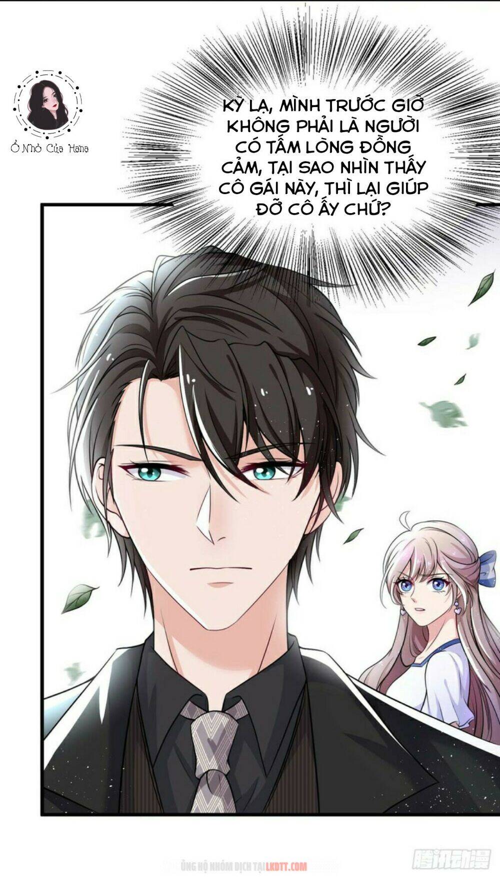 Trọng Sinh Chi Ngược Tra Nữ Vương: Chapter 4