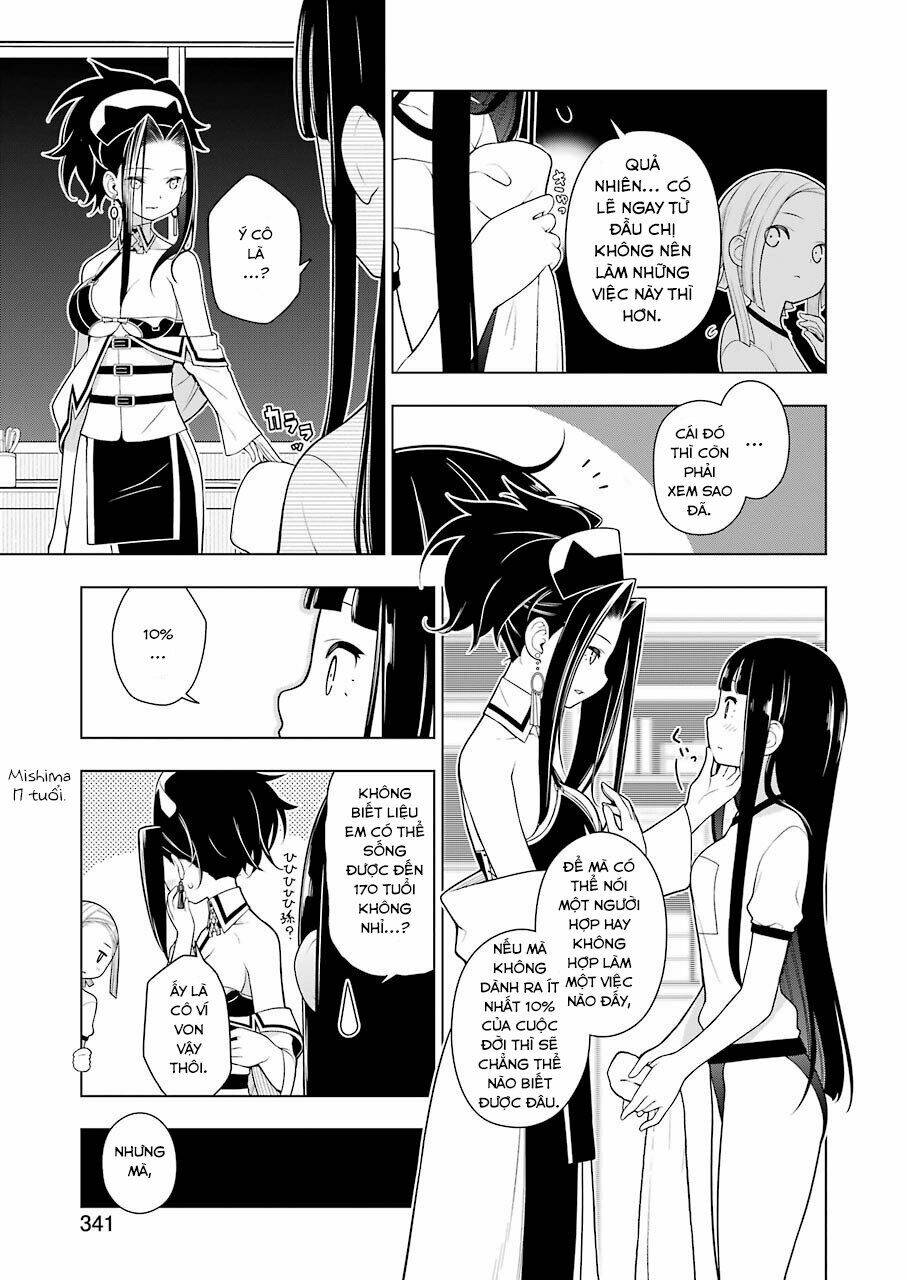 Ear's Gift - Mimikaki Sensei: Chapter 4