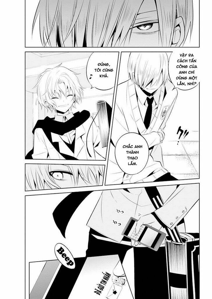 Boku To Senpai No Tekken Kousai: Chapter 11