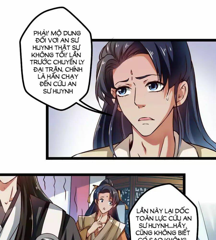 Liêu Liêu Nhân Thân Tu Tiên Truyện: Chapter 71