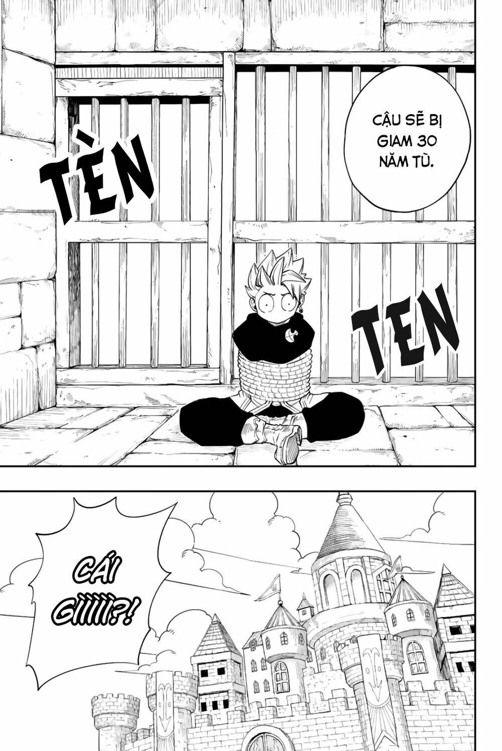Gate Of Nightmares: Chapter 6
