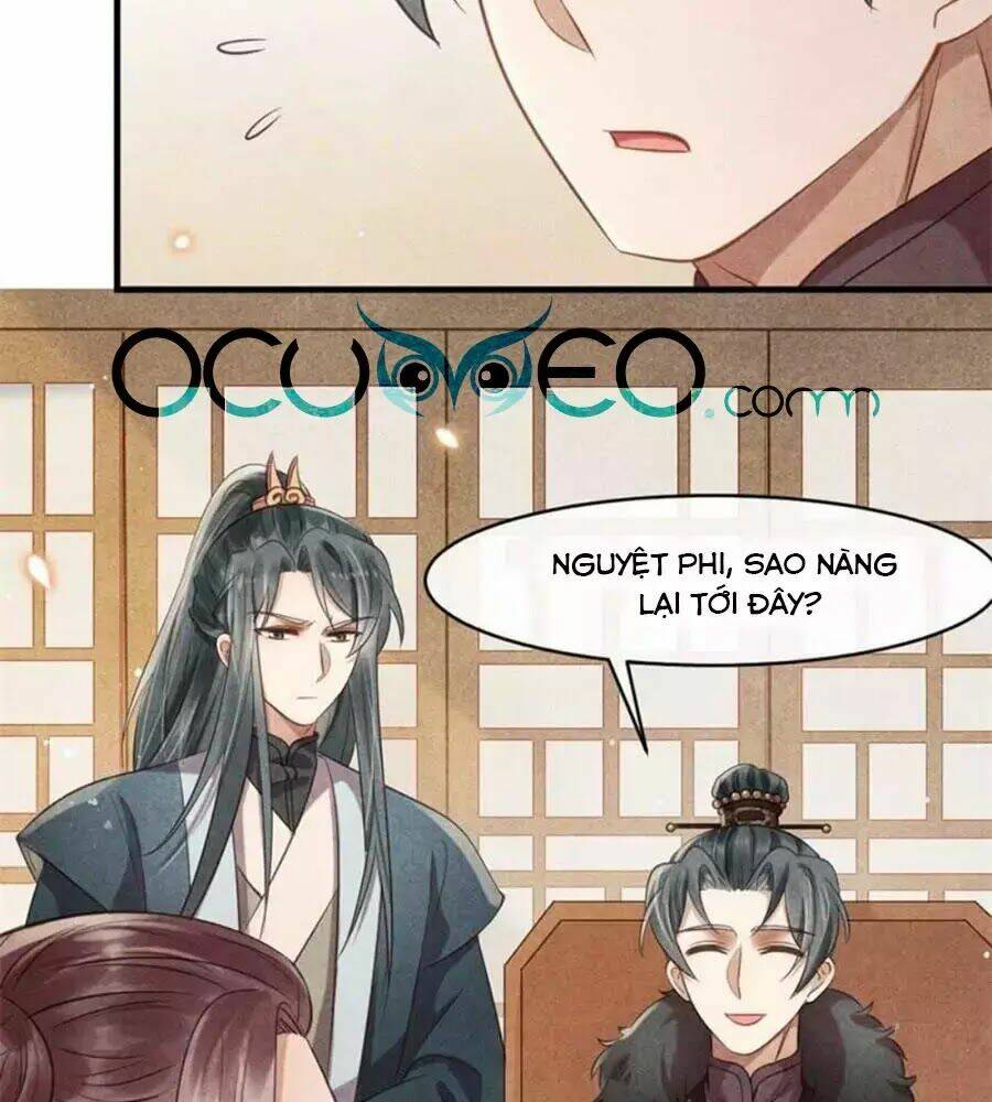 Vương Phi Muốn Trèo Tường: Chapter 34