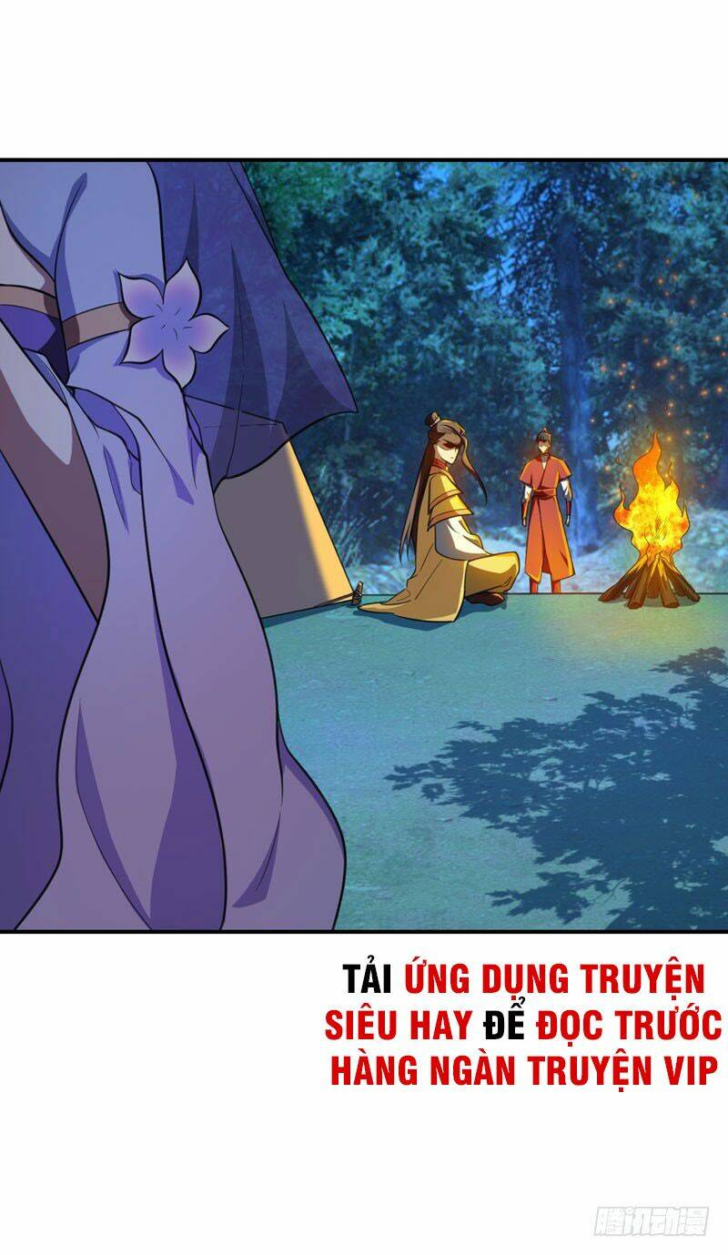 Yêu Giả Vi Vương: Chapter 78