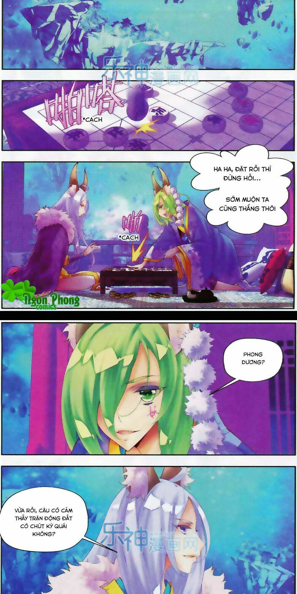 Thu La: Chapter 15