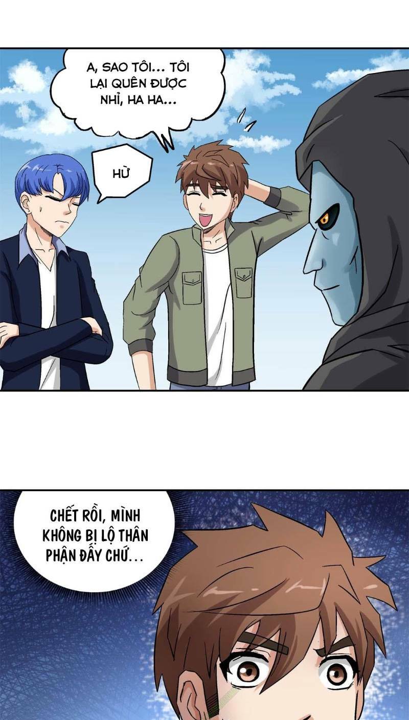 Khống Vận Sư: Chapter 39