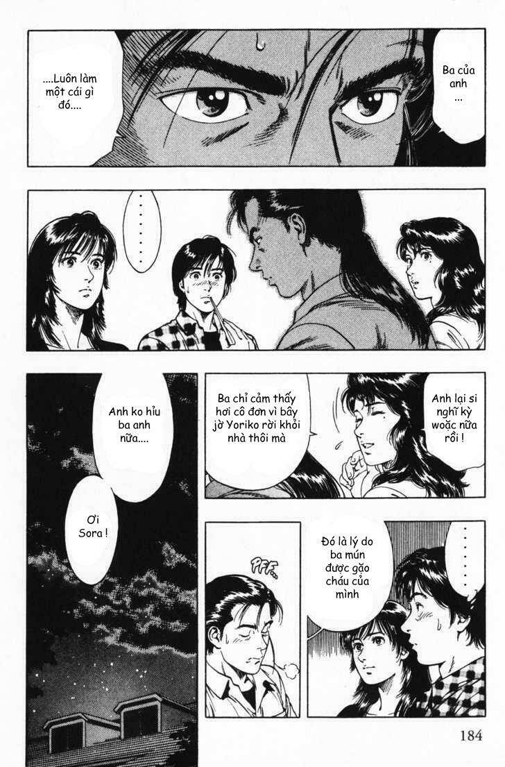 Family Compo: Chapter 42