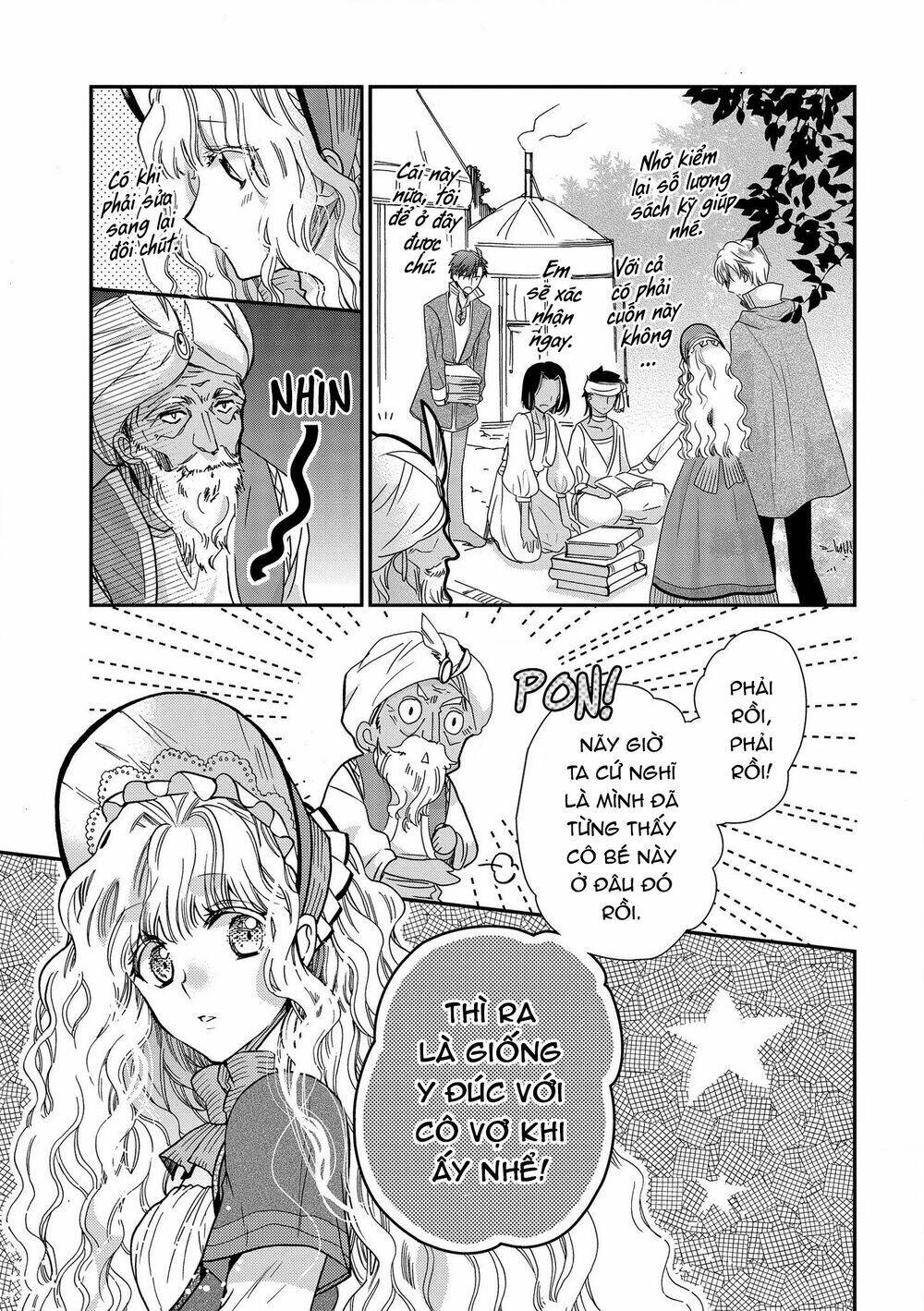 Nàng Công Chúa Của Sách: Chapter 18