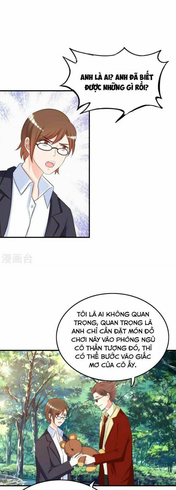 Tối Cường Vận Đào Hoa: Chapter 36