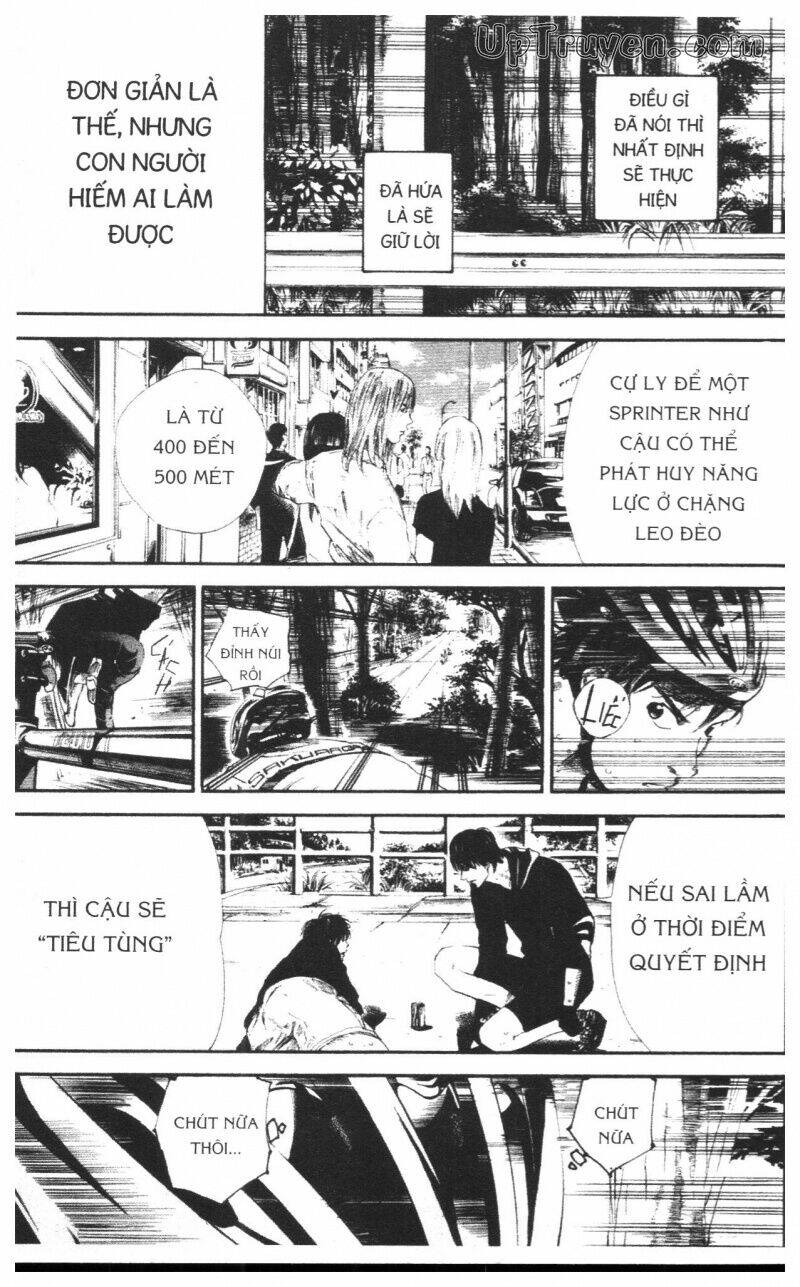 Over Drive: Chapter 16