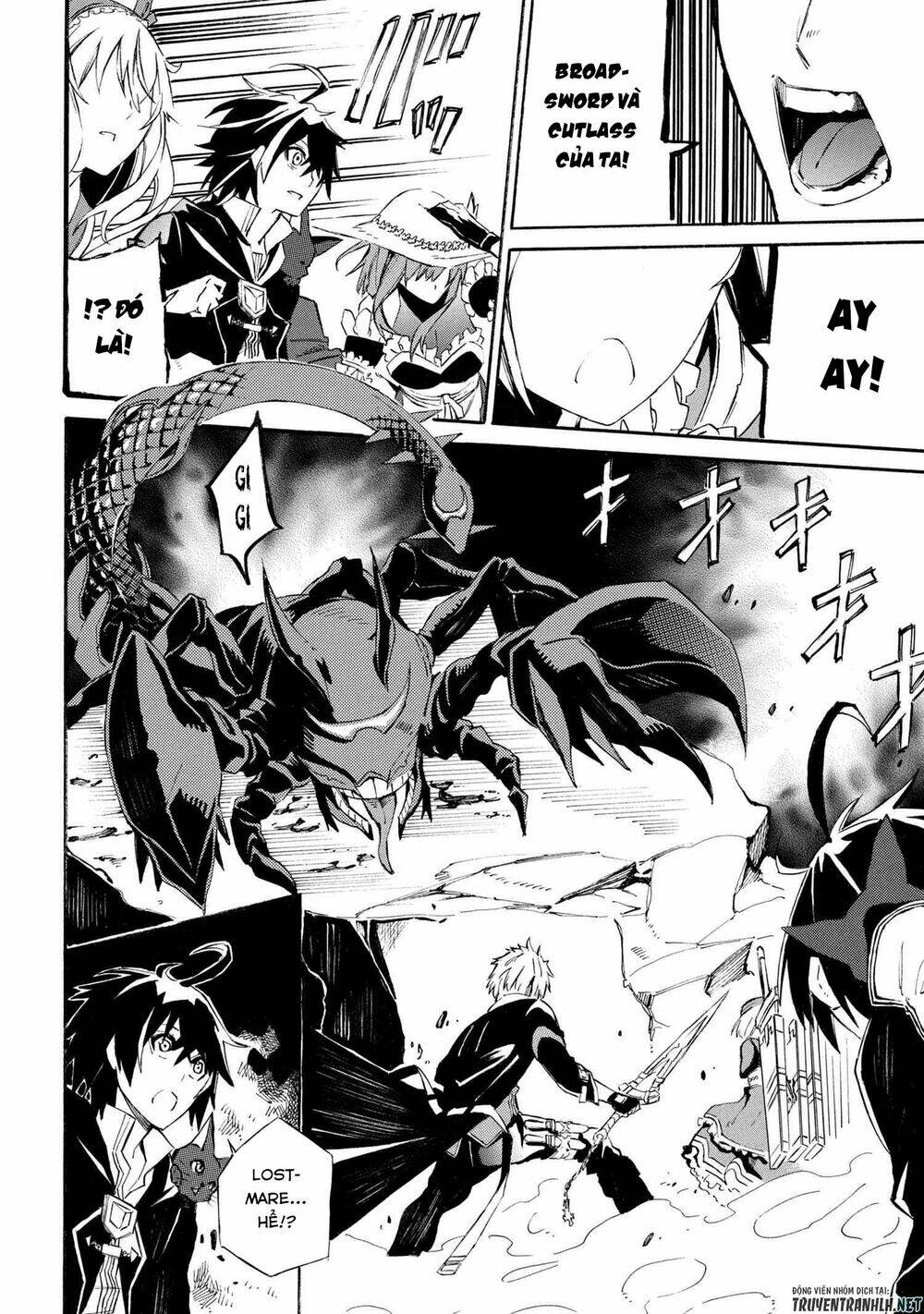 Mahou Tsukai To Kuroneko No Wiz Chronicle: Tasogare Mareless Ii: Chapter 3