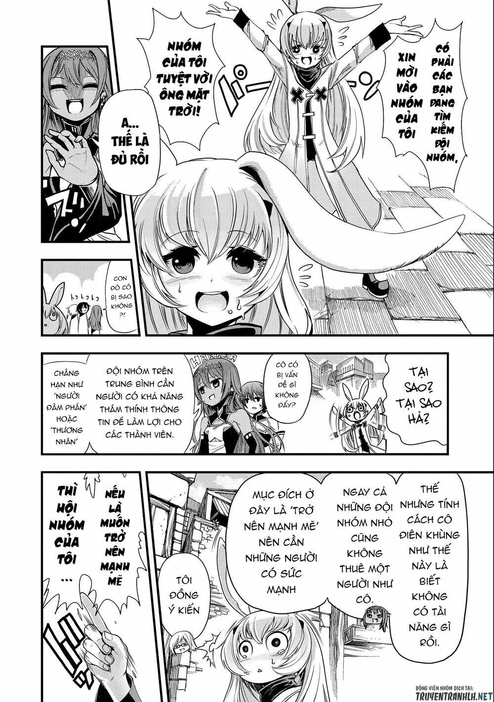 Sekai Saikyou No Doryokuka: Sainou Ga (Doryoku) Datta No De Kouritsu Yoku Kikakugai No Doryoku O Shi: Chapter 6