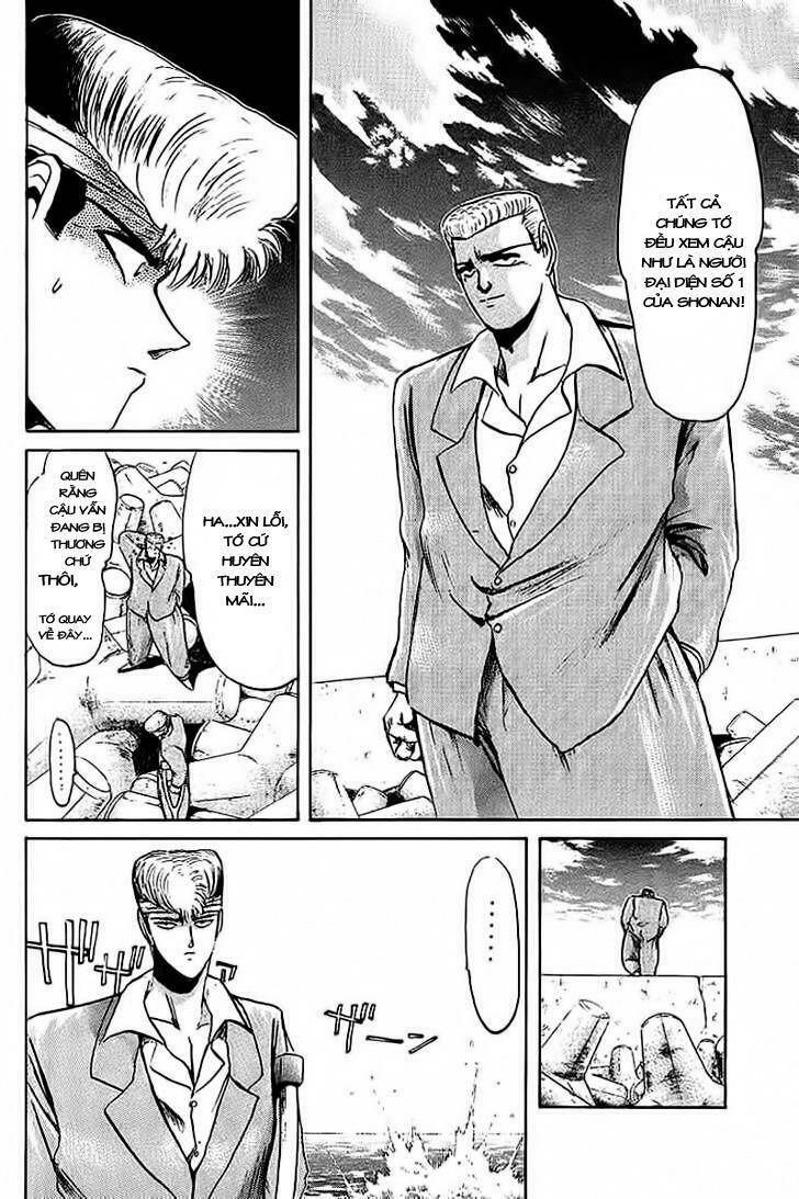 Shonan Junai Gumi: Chapter 59