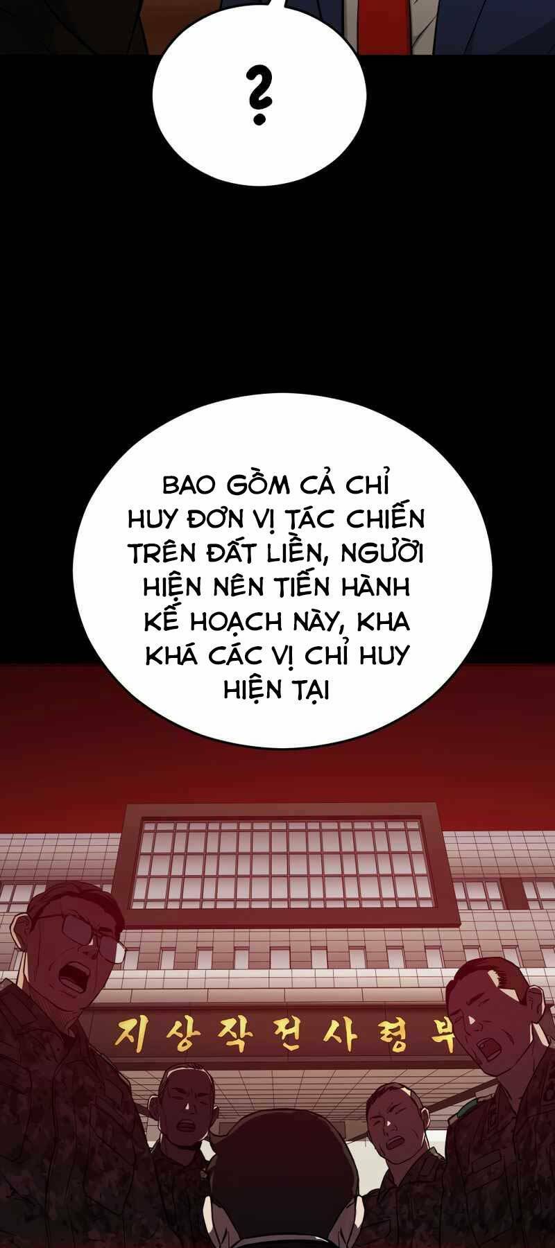 Cánh Cổng Mở Ra Đúng Ngày Đầu Tiên Tôi Thành Chính Trị Gia: Chapter 15