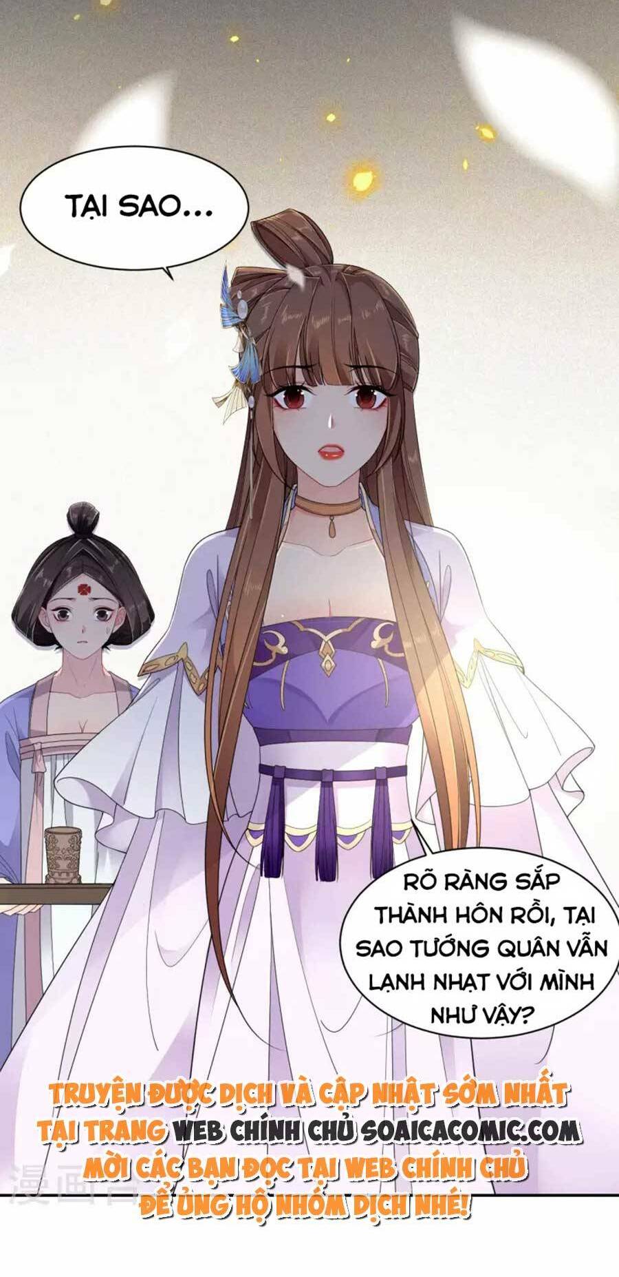 Tướng Quân, Bổn Phi Không Nhận Sủng: Chapter 29