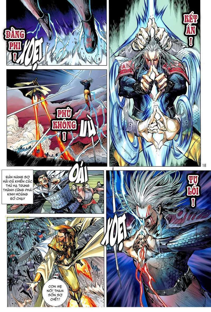 Thiết Tướng Tung Hoành: Chapter 47