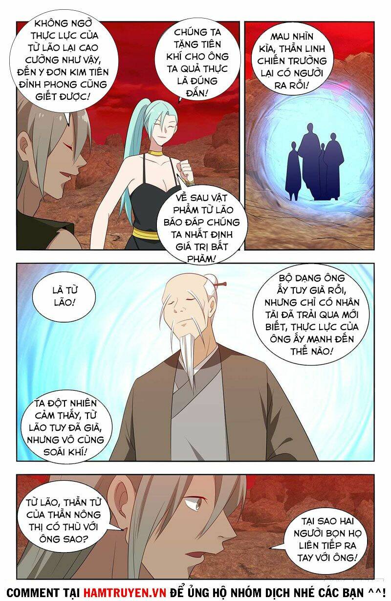 Tối Cường Phản Sáo Lộ Hệ Thống: Chapter 452