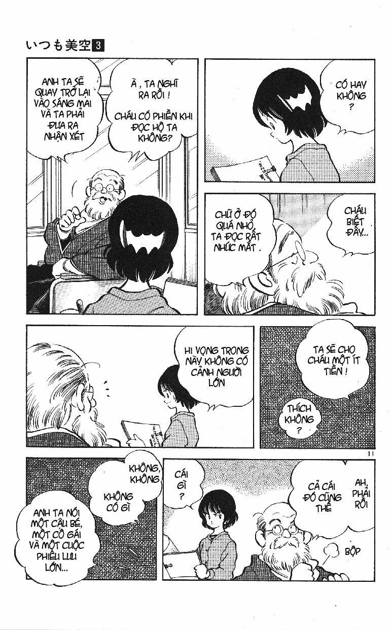 Itsumo Misora: Chapter 23