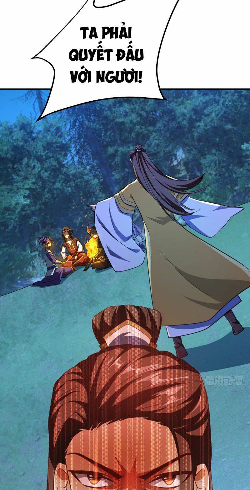 Yêu Giả Vi Vương: Chapter 78