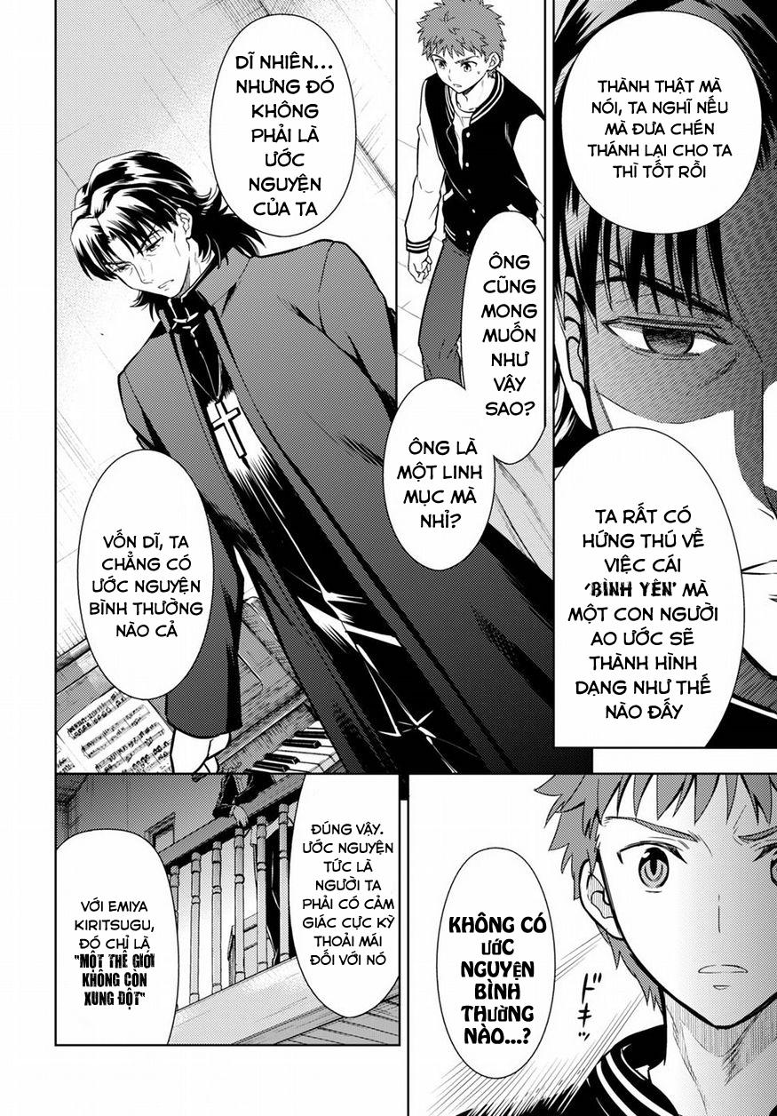 Fate/Stay Night Heaven's Feel: Chapter 15
