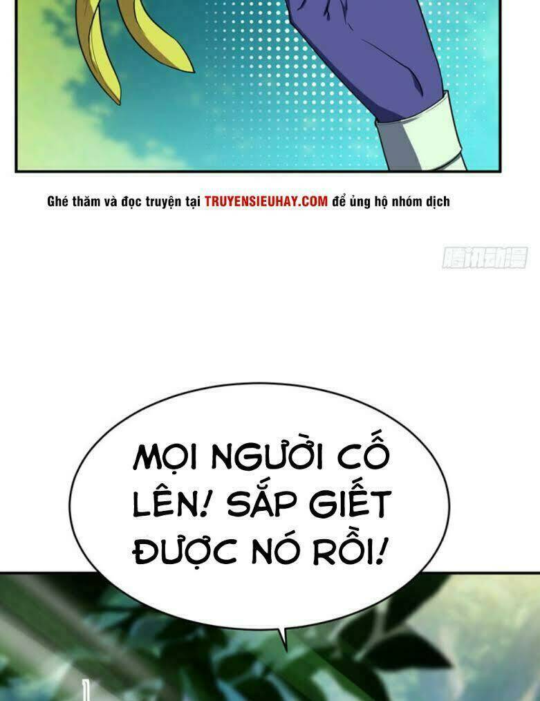 Yêu Giả Vi Vương: Chapter 22