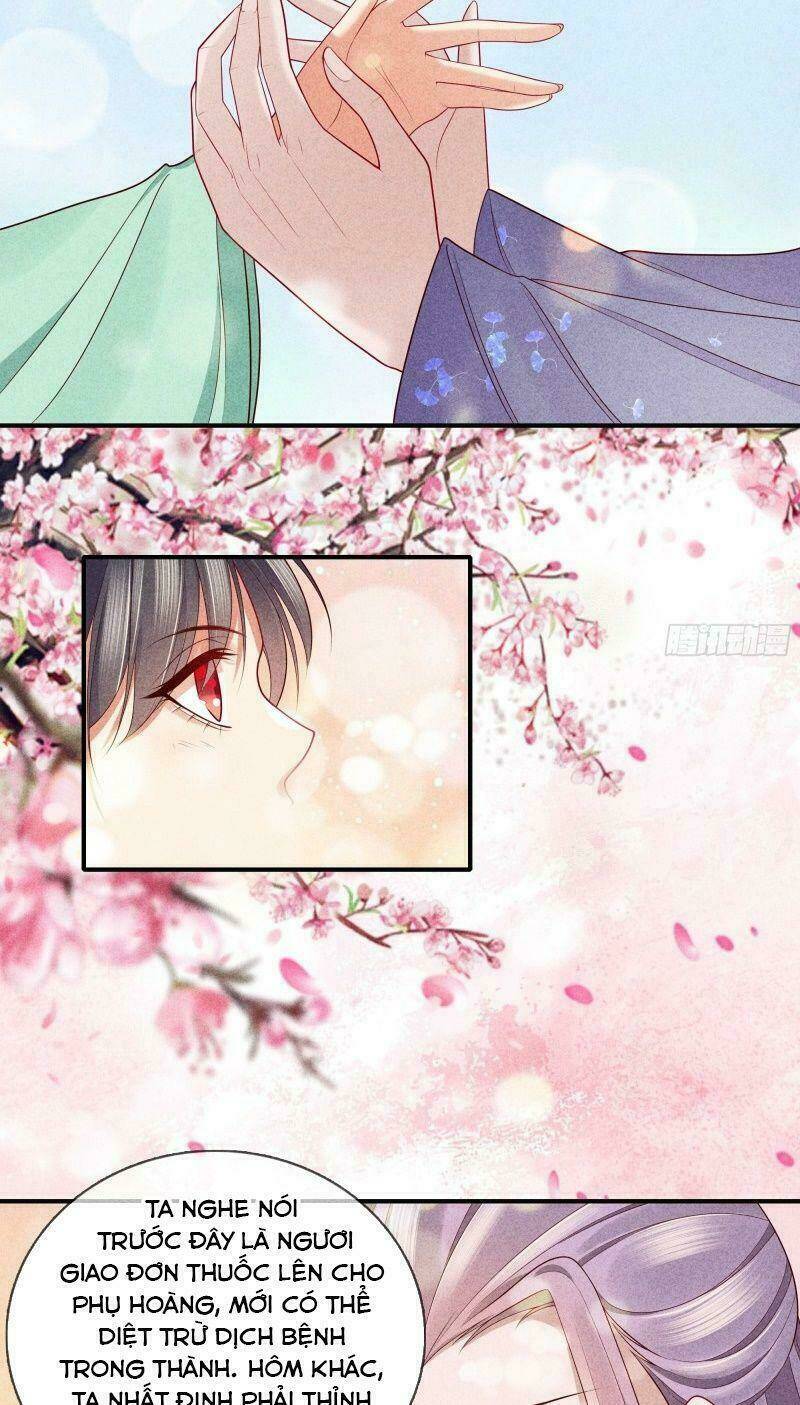 Trọng Sinh Chi Đích Nữ Bất Thiện: Chapter 50