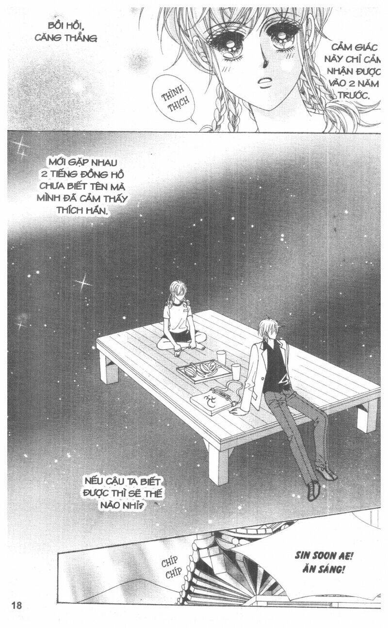 Cũng Vì Em: Chapter 1