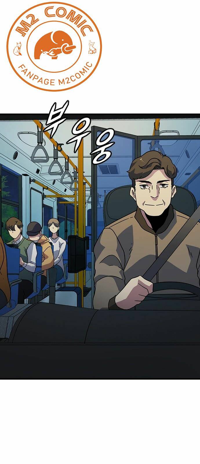 Điểm Chết: Chapter 25