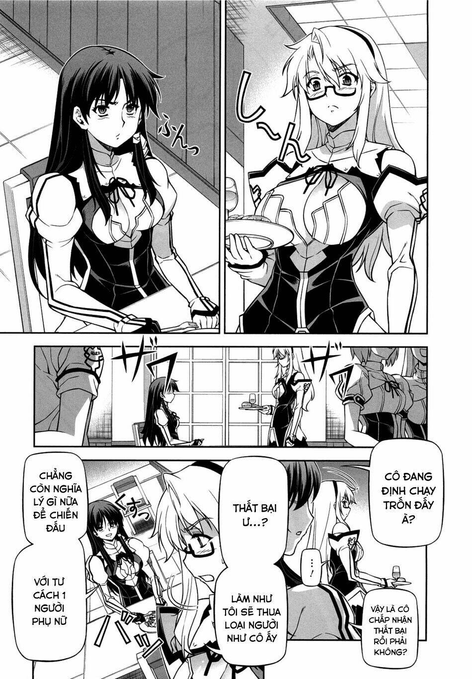 Freezing: Chapter 113.5