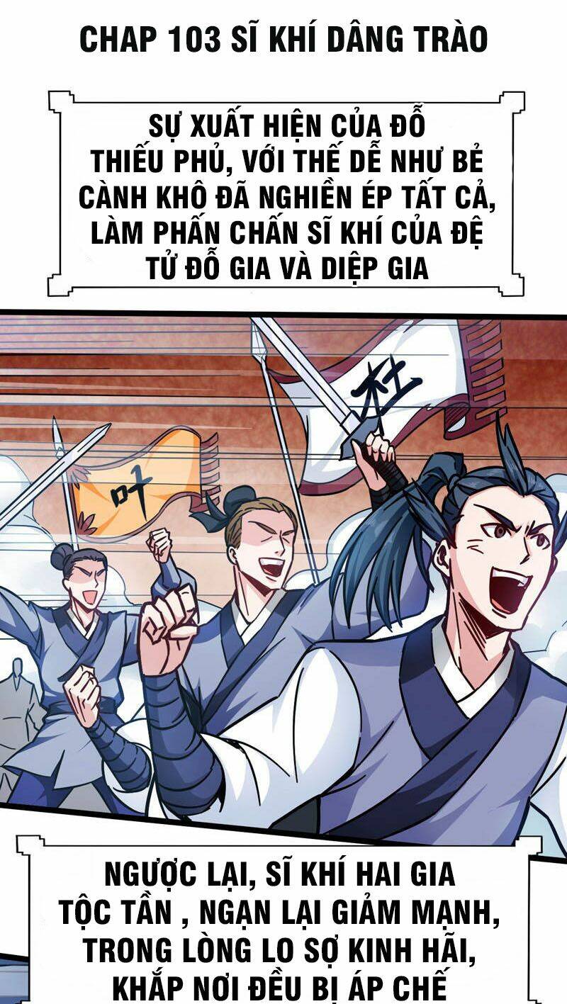 World Customize Creator: Chapter 103