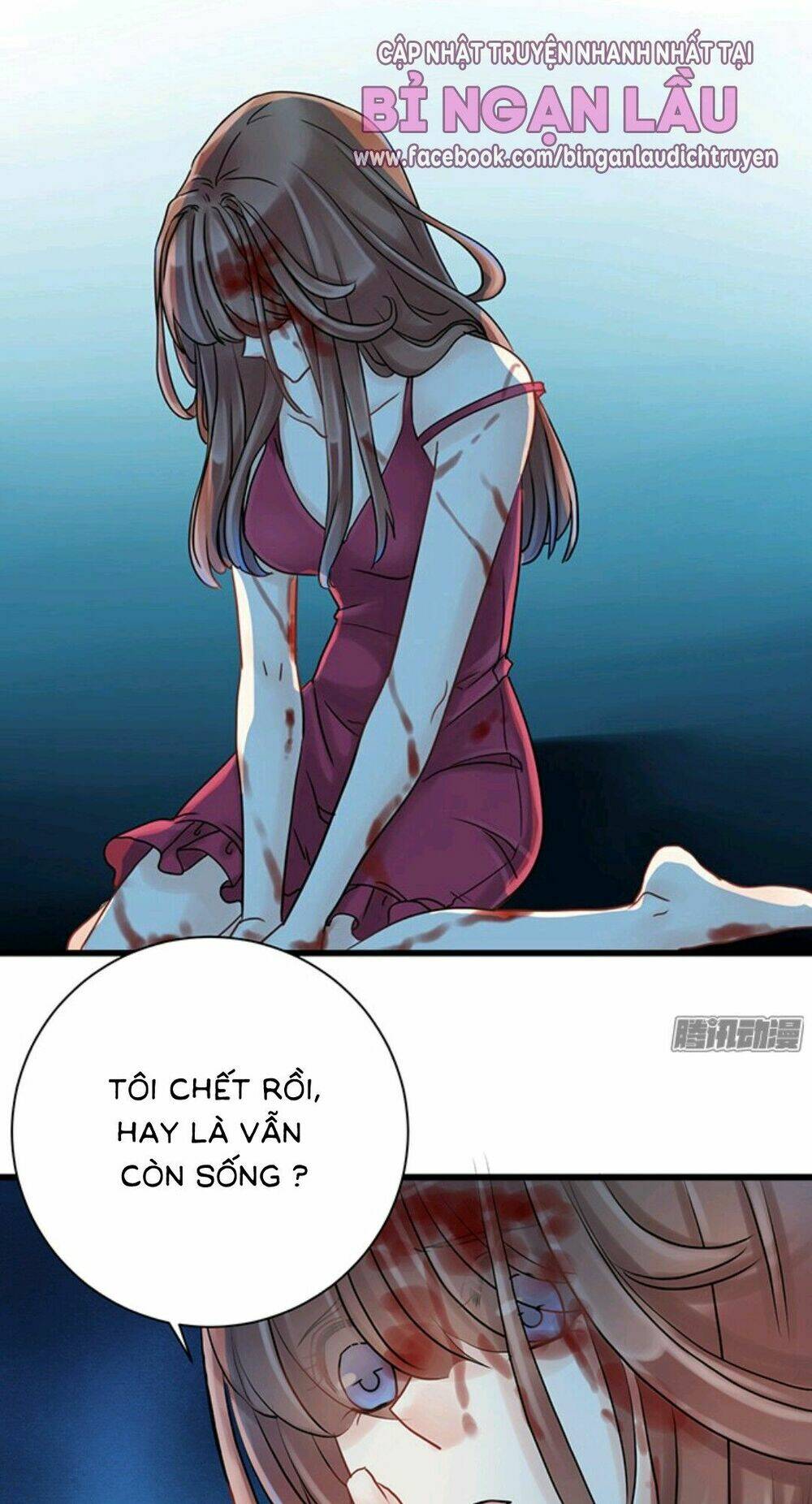 Trọng Sinh Để Ngủ Với Ảnh Đế: Chapter 3