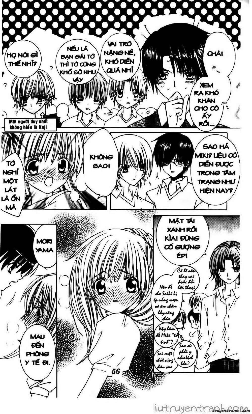 Get Love: Chapter 18