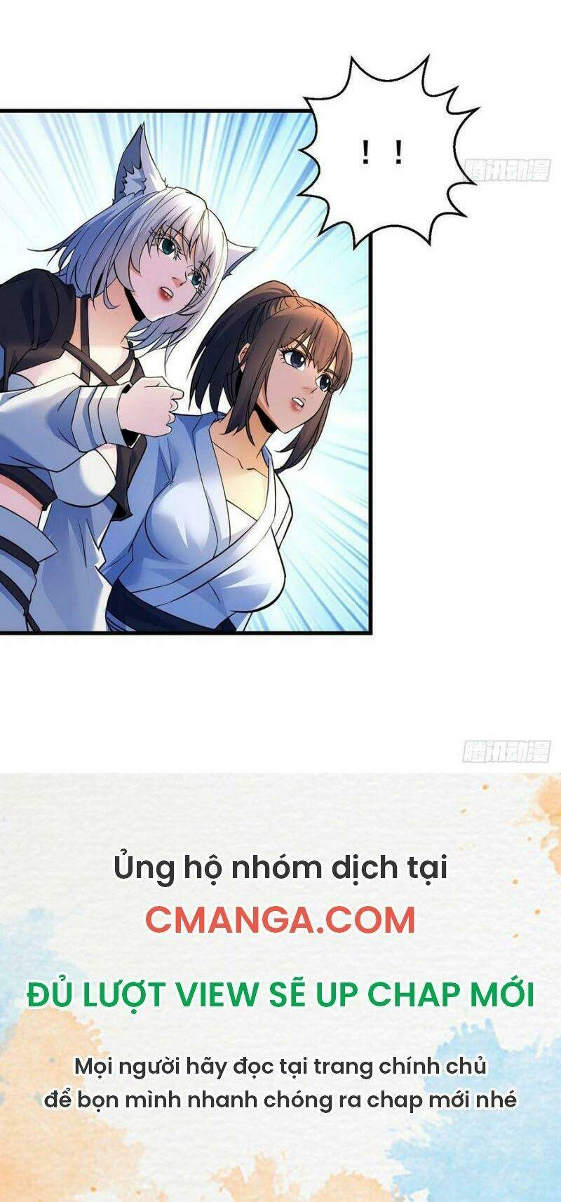 Ta Là Đại Hoàn Đan: Chapter 35