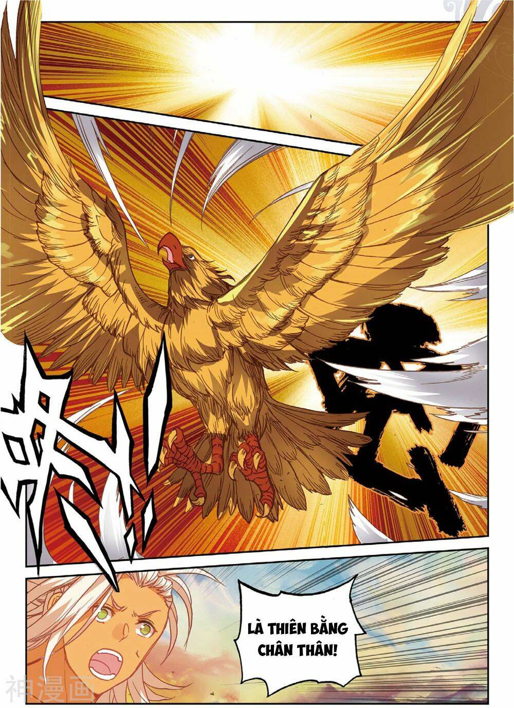 Già Thiên: Chapter 105