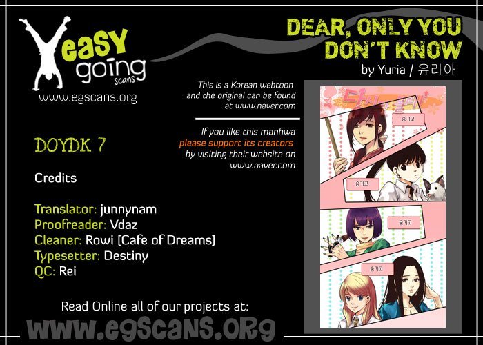 Dear, Only You Don\’t Know!: Chapter 7