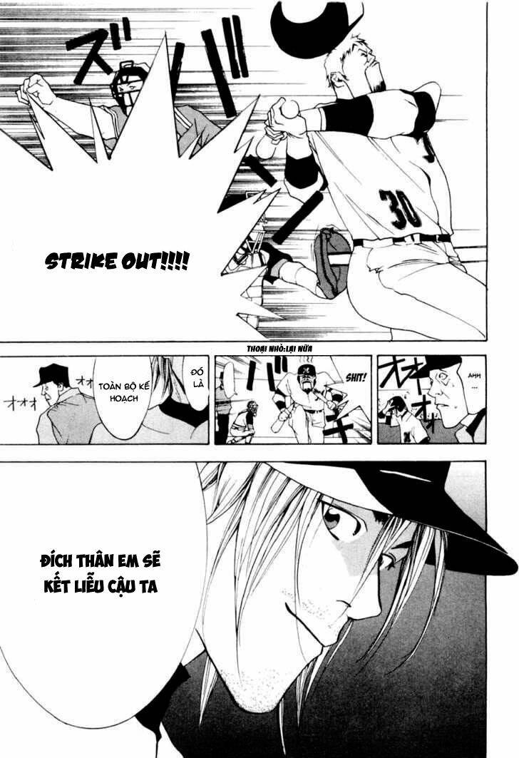One Outs: Chapter 22