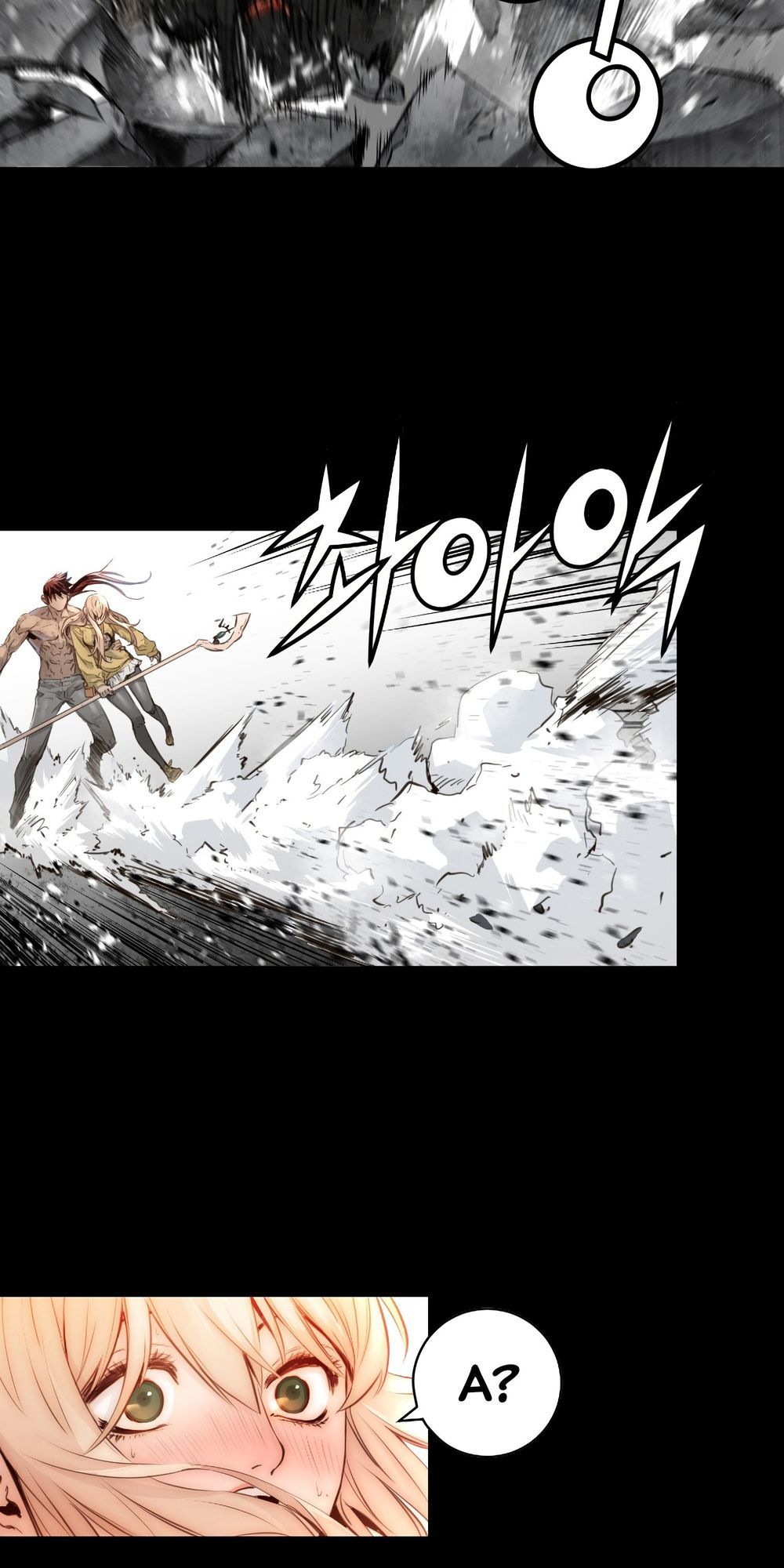 Dị Giới Tam Tuyệt: Chapter 79