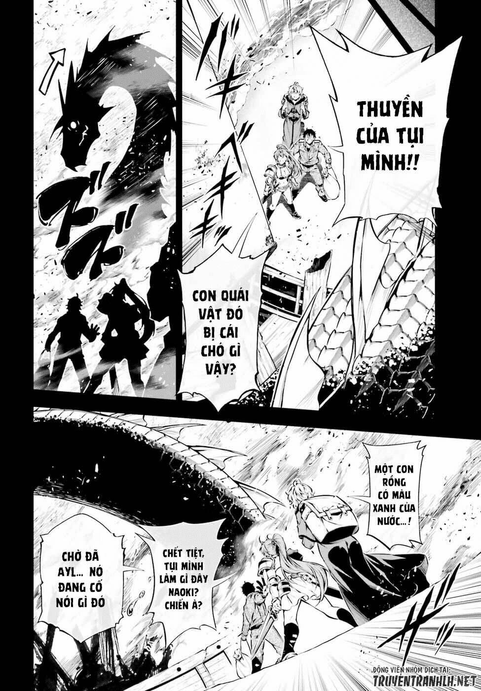 Exterminator: Chapter 13