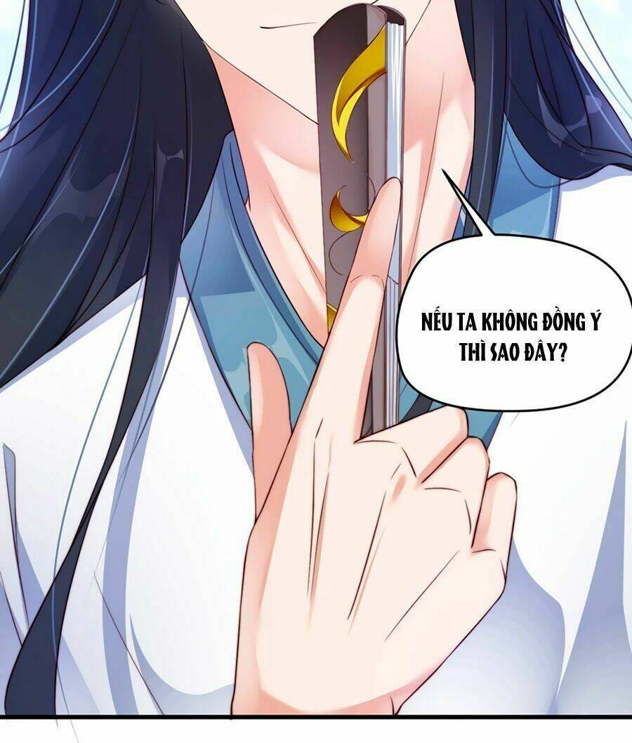 Điềm Mỹ Chi Huyết: Chapter 2