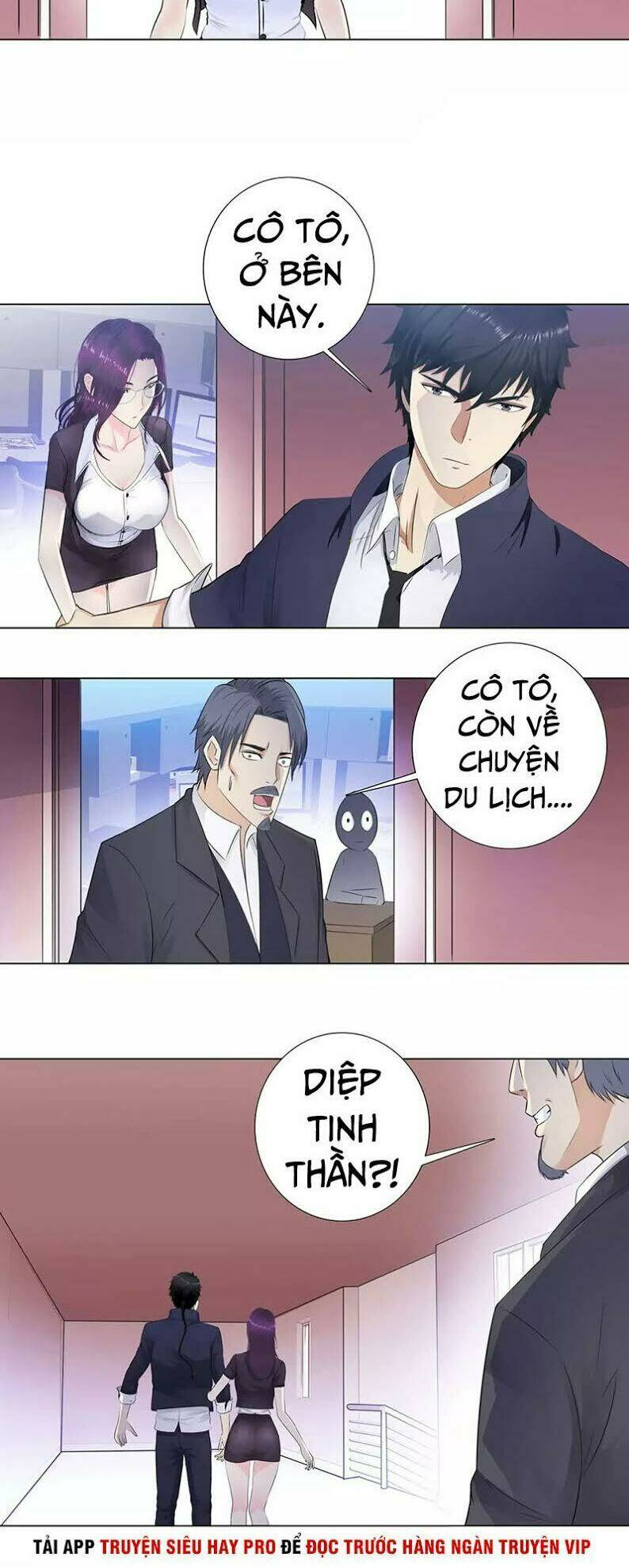Học Viện Cao Thủ: Chapter 110