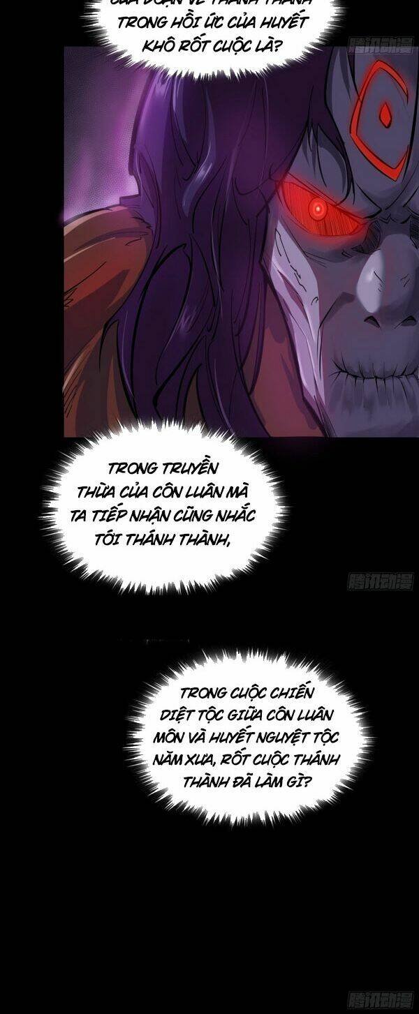 Thanh Đế Truyện: Chapter 81