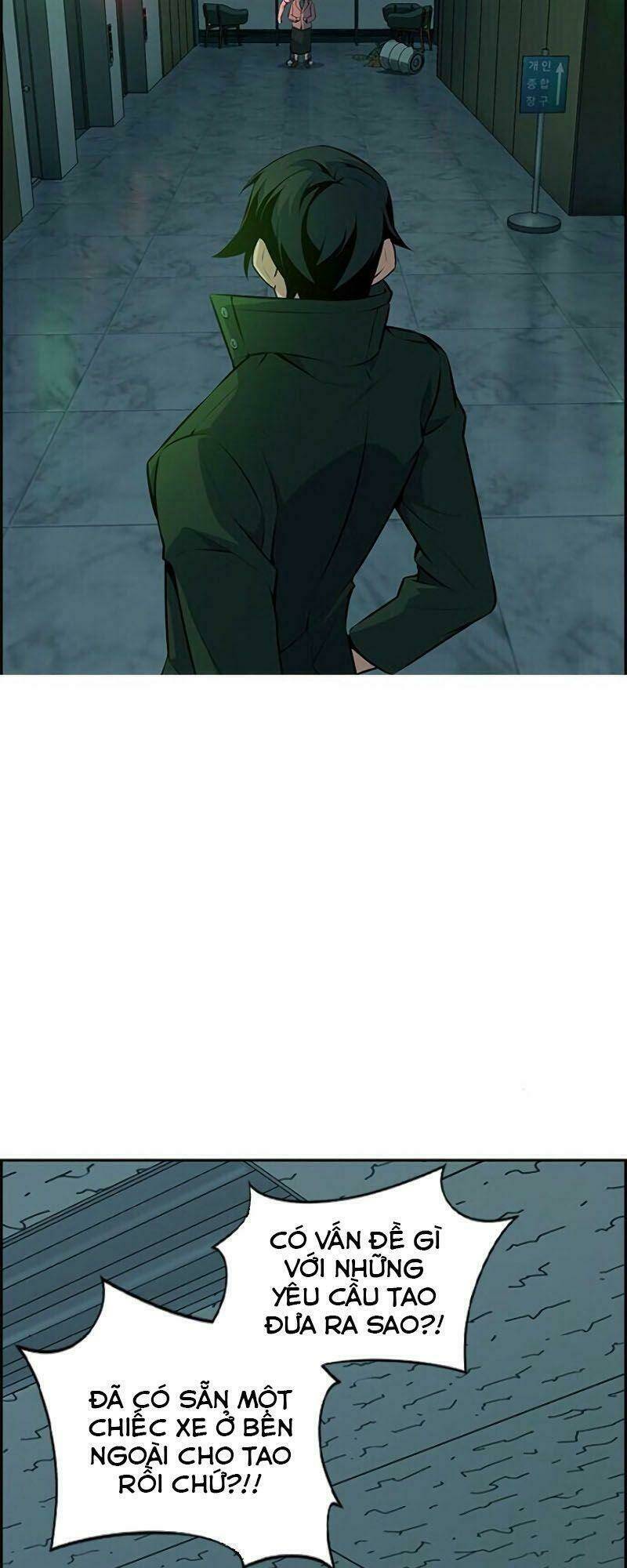 Kẻ Ngoại Lai Ở Vùng Đất Bị Ruồng Bỏ: Chapter 1