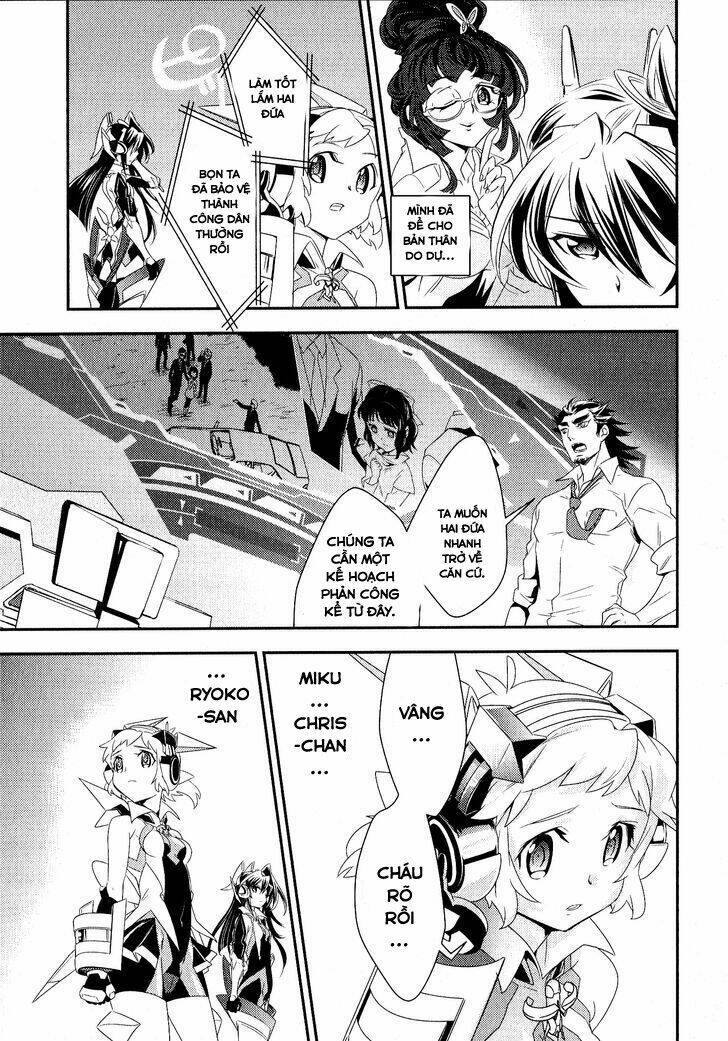 Senki Zesshou Symphogear: Chapter 9