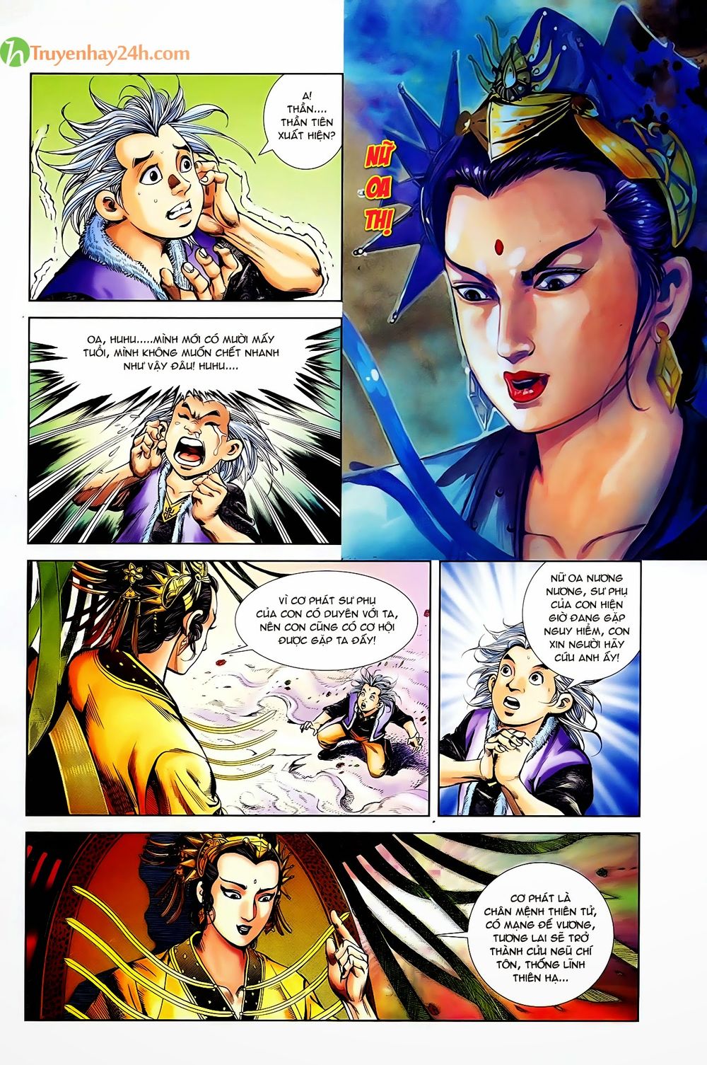 Thiên Tử Truyền Kỳ 1: Chapter 49
