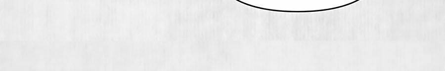 Hoạn Phi Hoàn Triều: Chapter 81