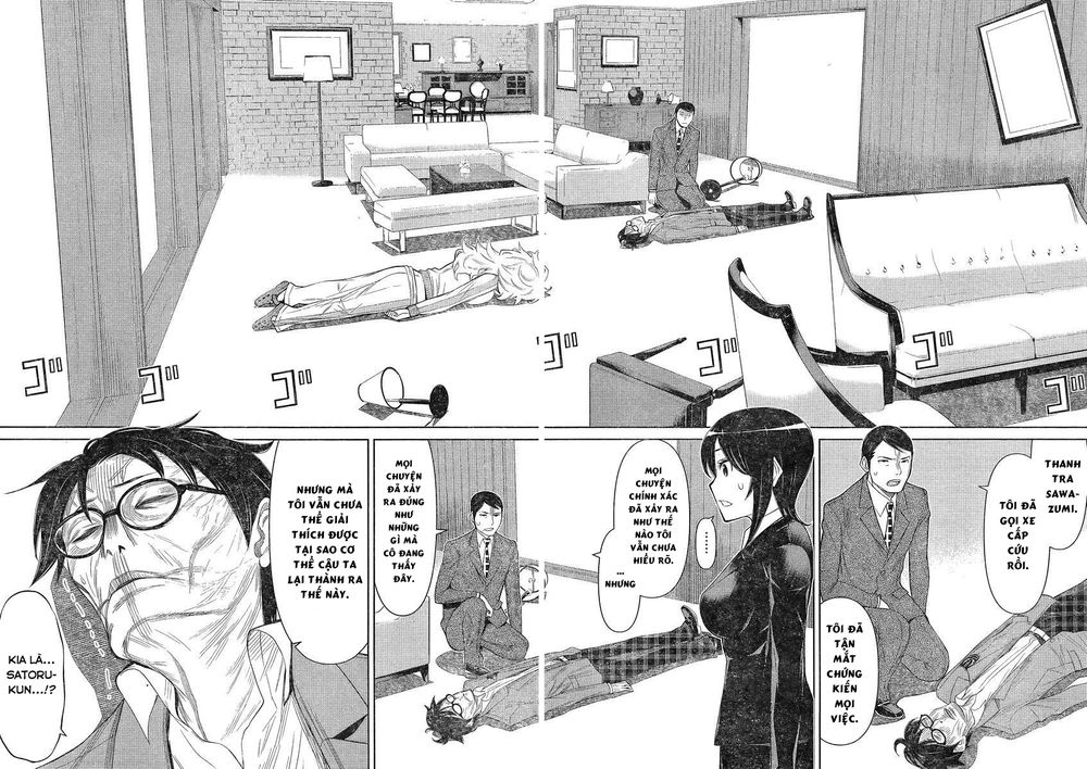Kako Và Thám Tử Nise: Chapter 21