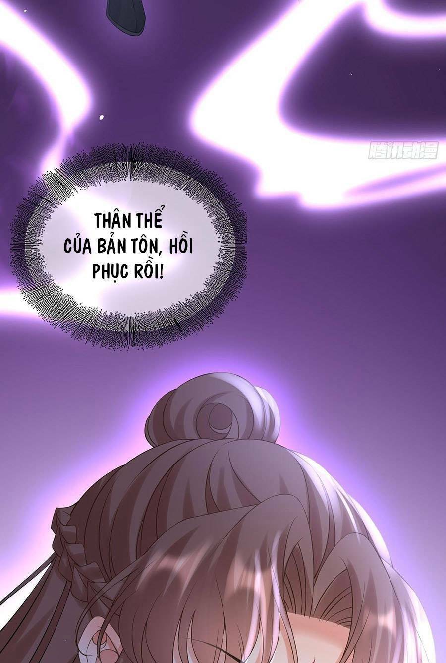 Ma Đầu Vạn Ác Năm Tuổi Rưỡi: Chapter 72