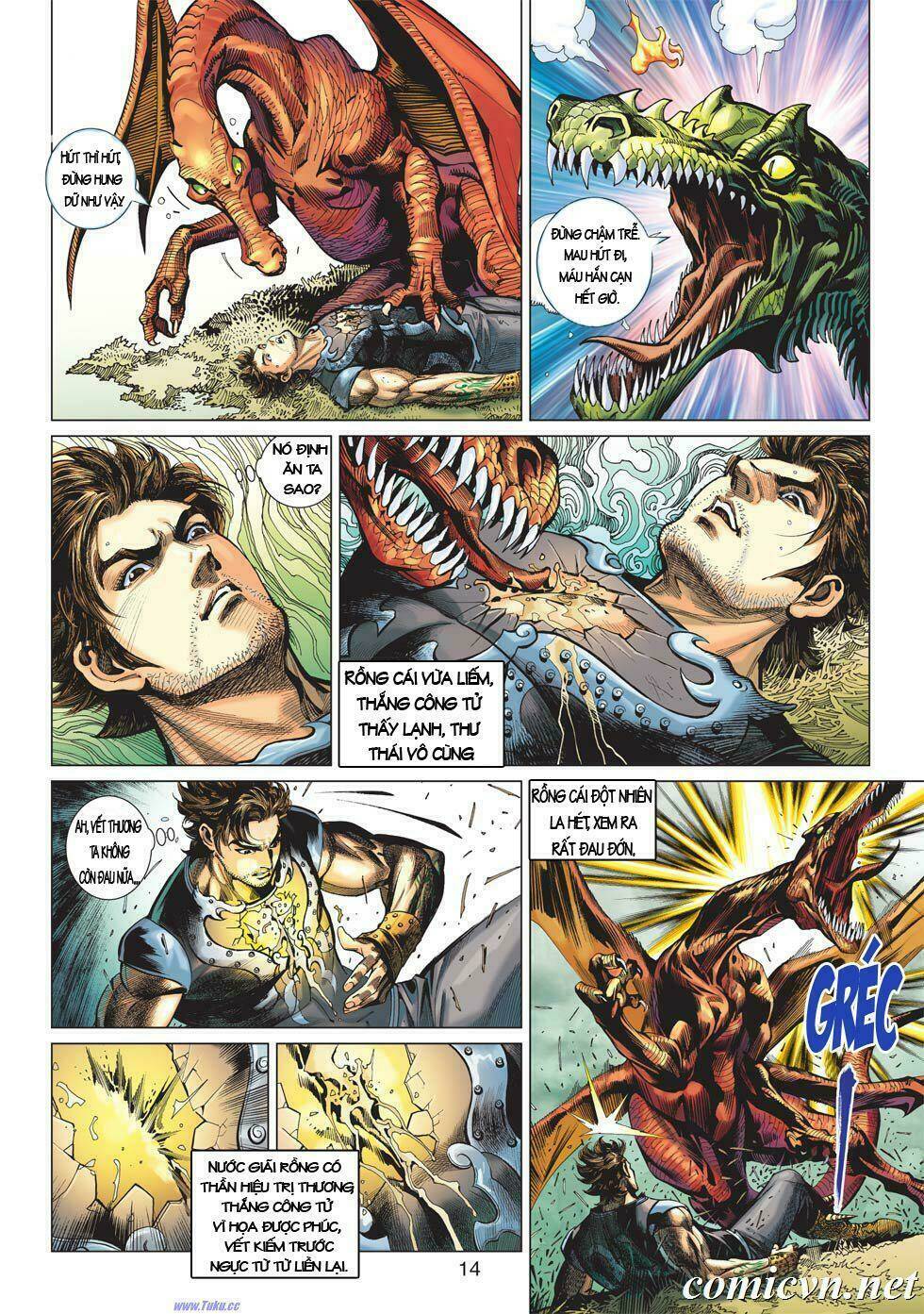 Xuân Thu Chiến Hùng: Chapter 3