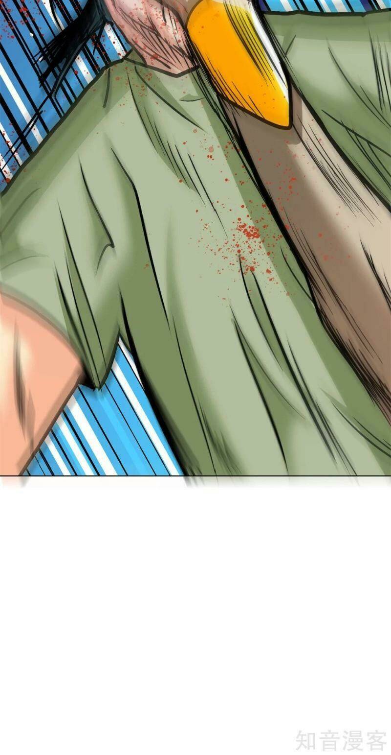 Hệ Thống Tiên Tôn Tại Đô Thị: Chapter 110